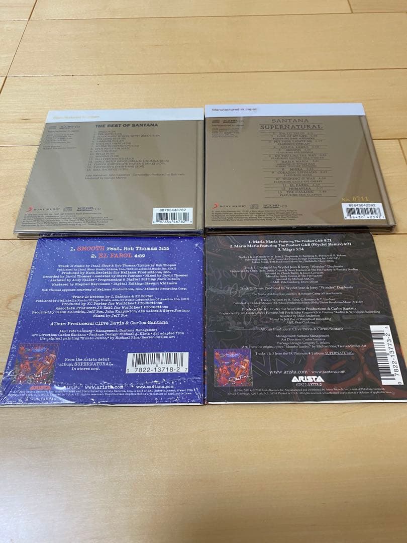 洋楽 SANTANA/K2HD /THE BEST OF /SUPERNATURAL