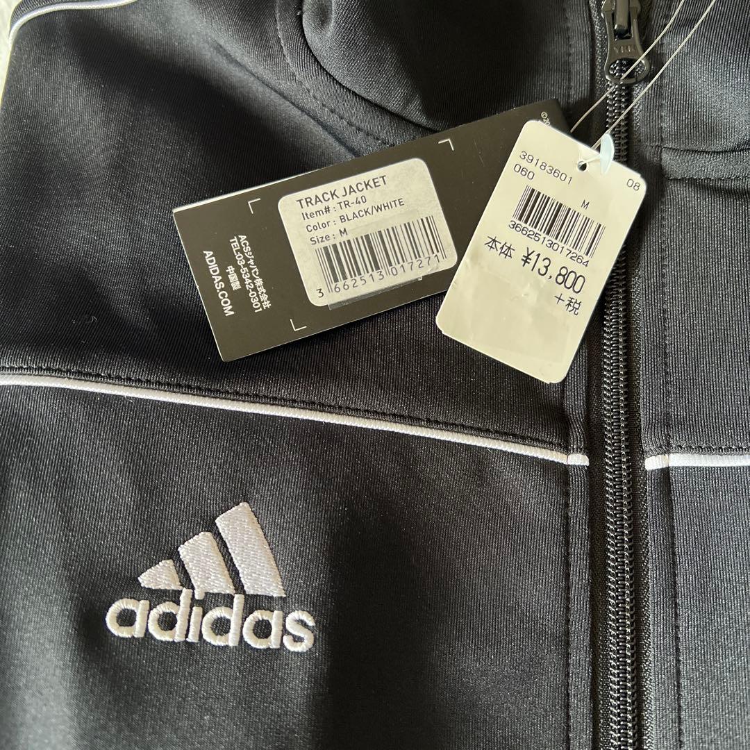 【新品・未使用】【adidas】ジャージ上下セット★メンズM★黒★