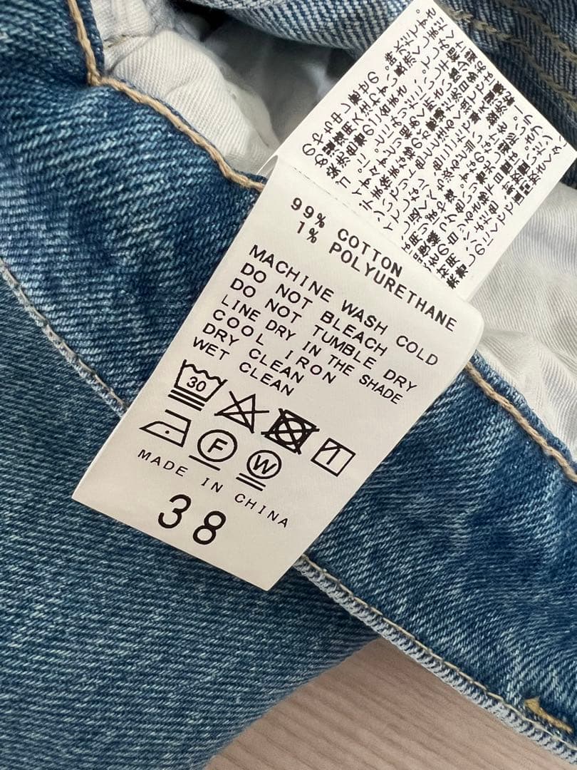 SLOBE IENA Le Denim 38 完売デニム 新品 ブルー