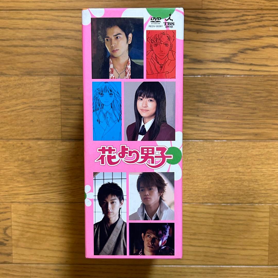 花より男子 DVD 全5巻セット