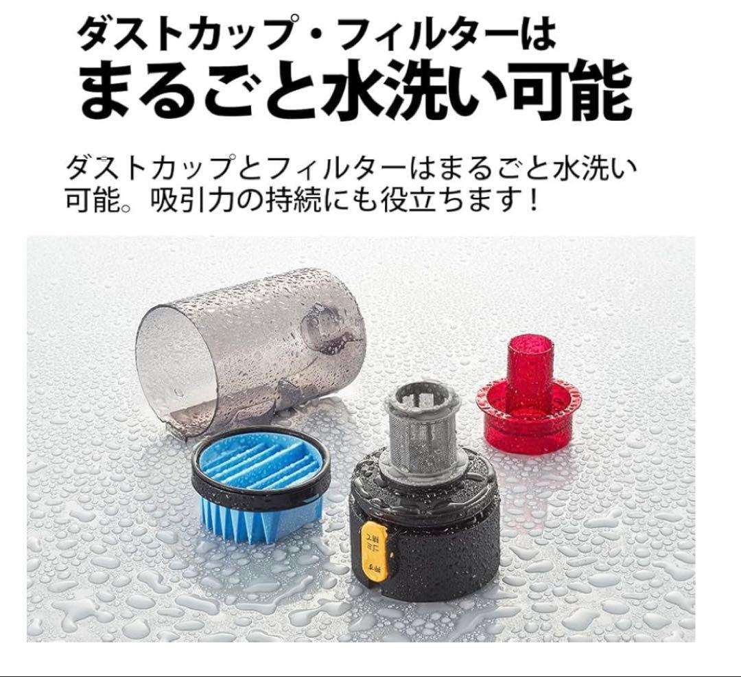 SHARP コードレス 掃除機 EC-FR5-B