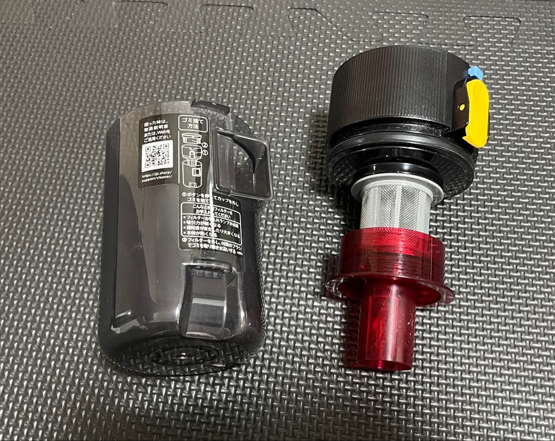 SHARP コードレス 掃除機 EC-FR5-B