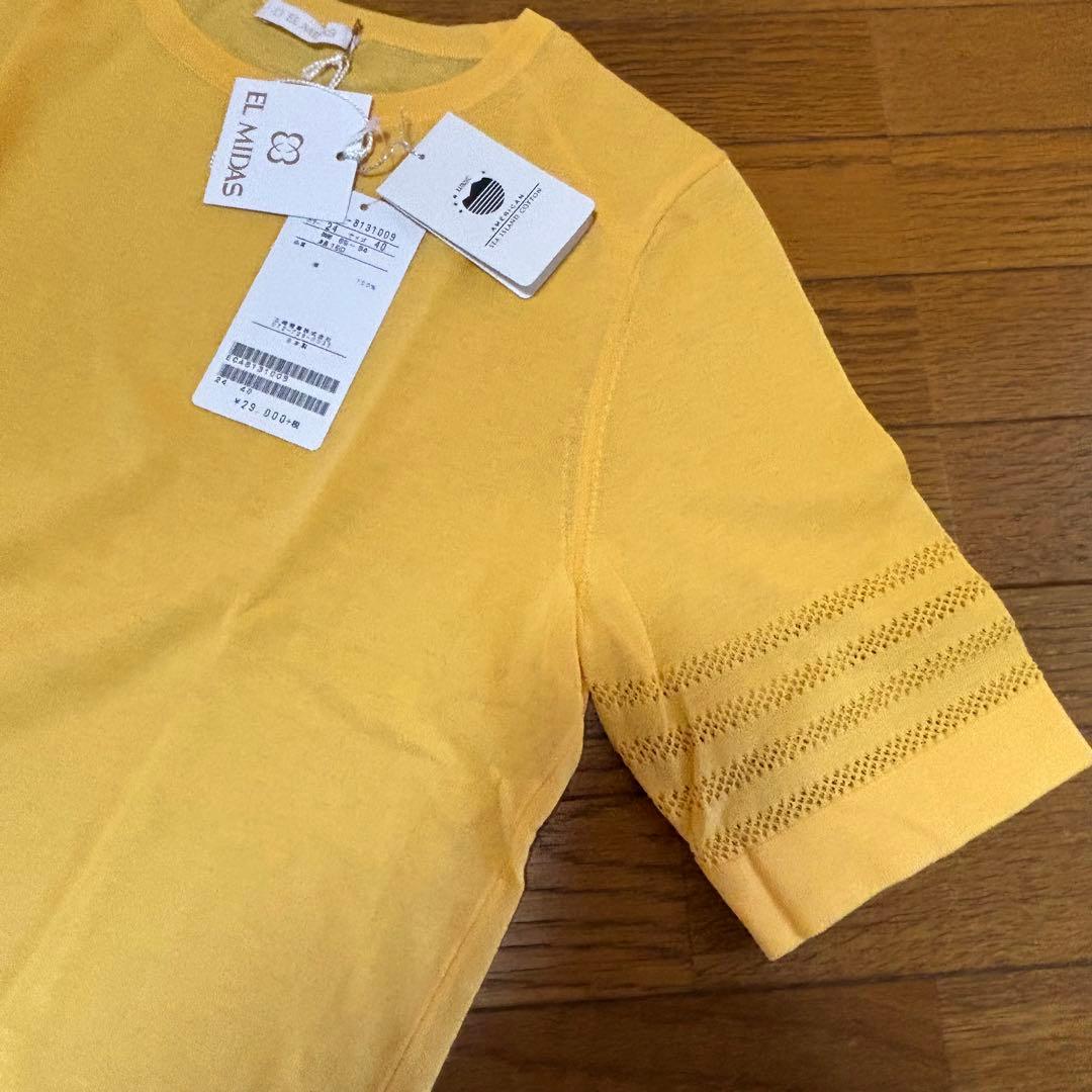 アクア　EL MIDAS からし色イエロー 半袖トップス 長袖ロングカーデ