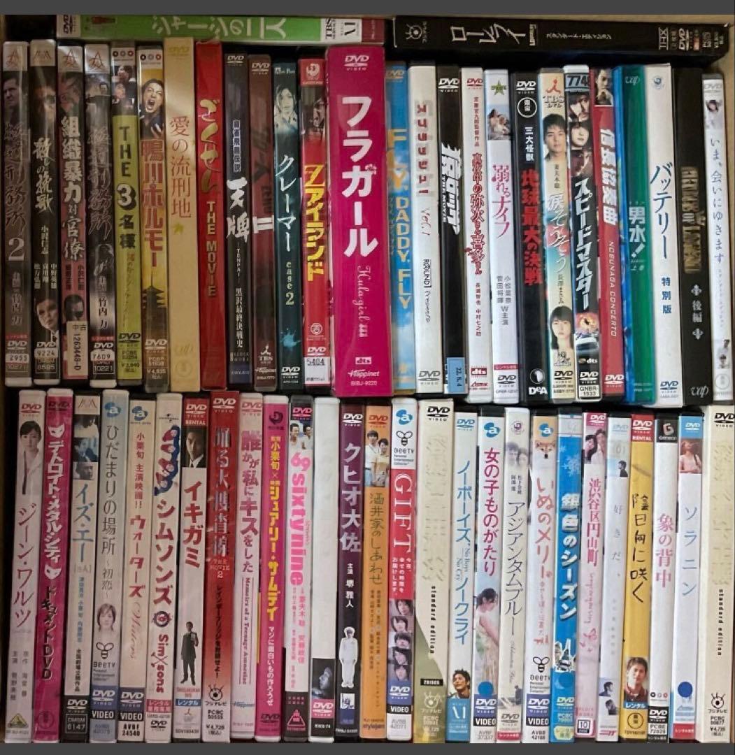邦画DVD まとめ 100本以上 まとめ売り