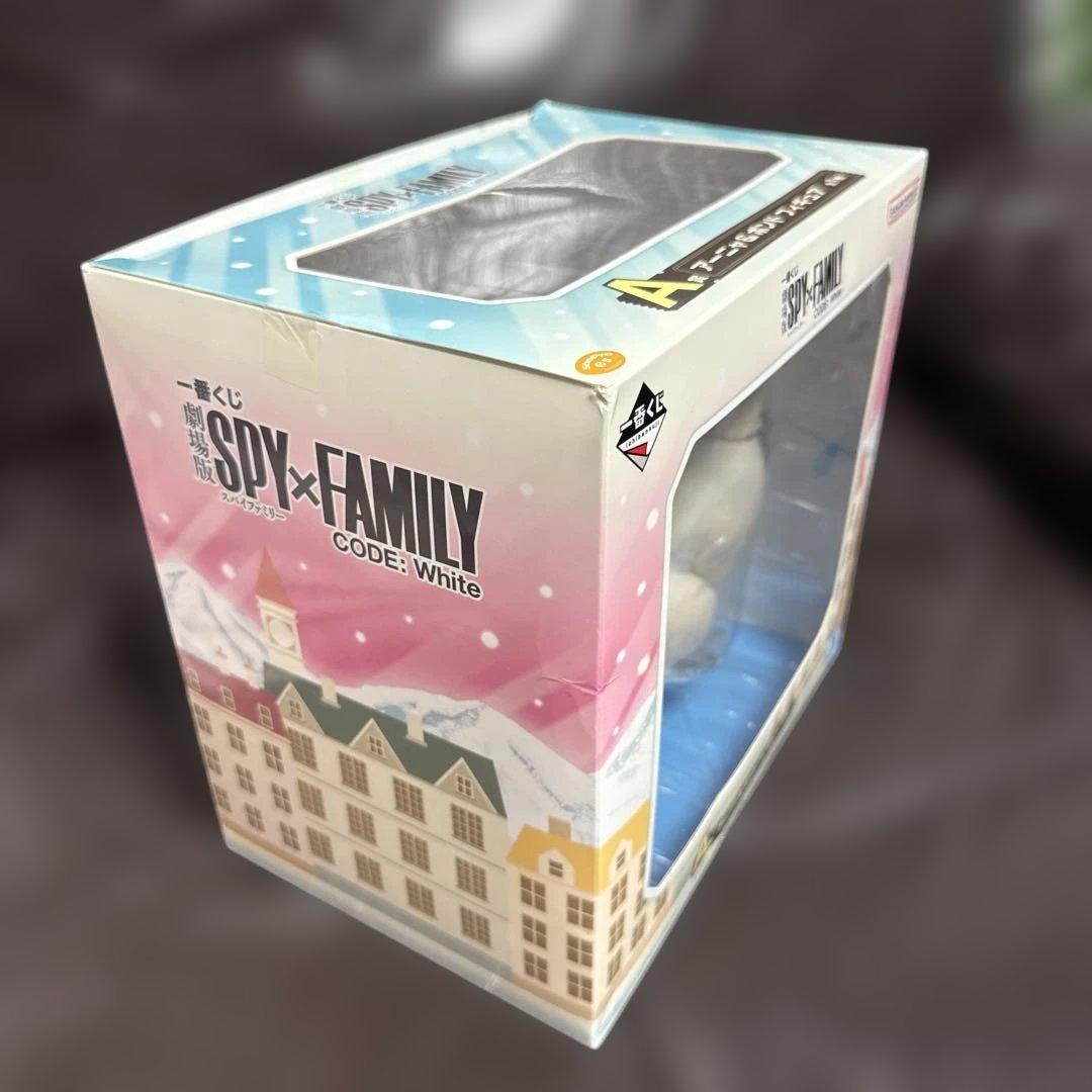 一番くじ 劇場版 SPY×FAMILY CODE: White 24セット 新品
