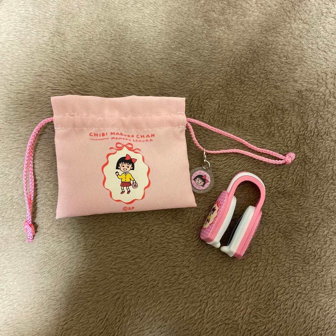 LUXGEAR ルクセア ちびまる子ちゃんコラボ 鼻専用美顔器