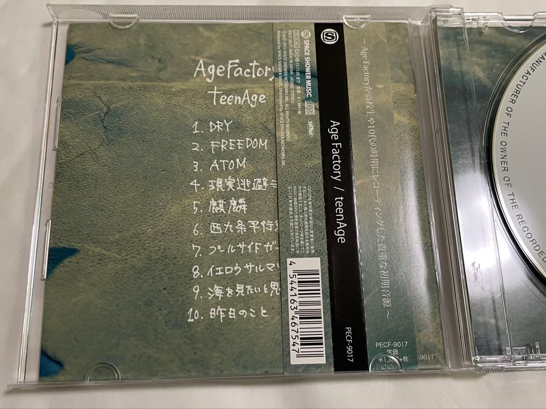 Age Factory teenAge 廃盤