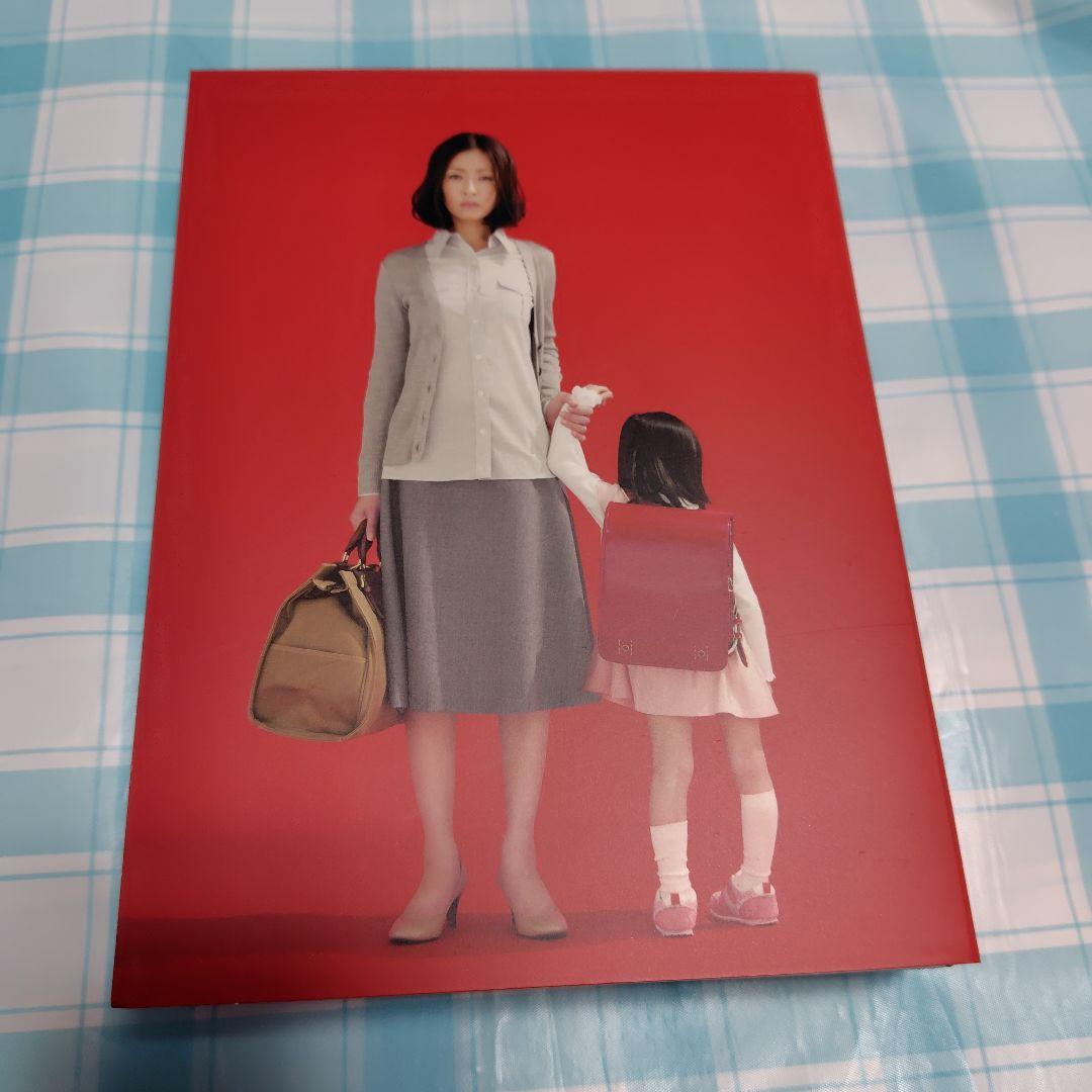 （美品）ドラマ「mother」DVD・国内正規品