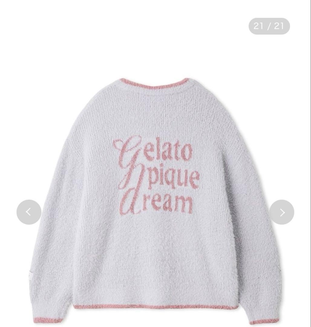 Gelato Pique ラメフェザーカーディガン