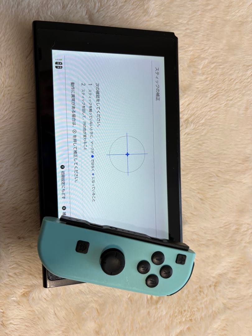 【美品】Nintendo Switch パステルグリーン/パステルブルー