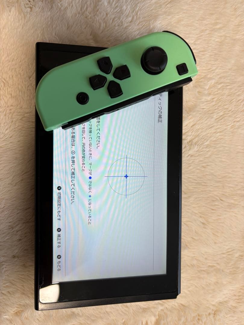 【美品】Nintendo Switch パステルグリーン/パステルブルー