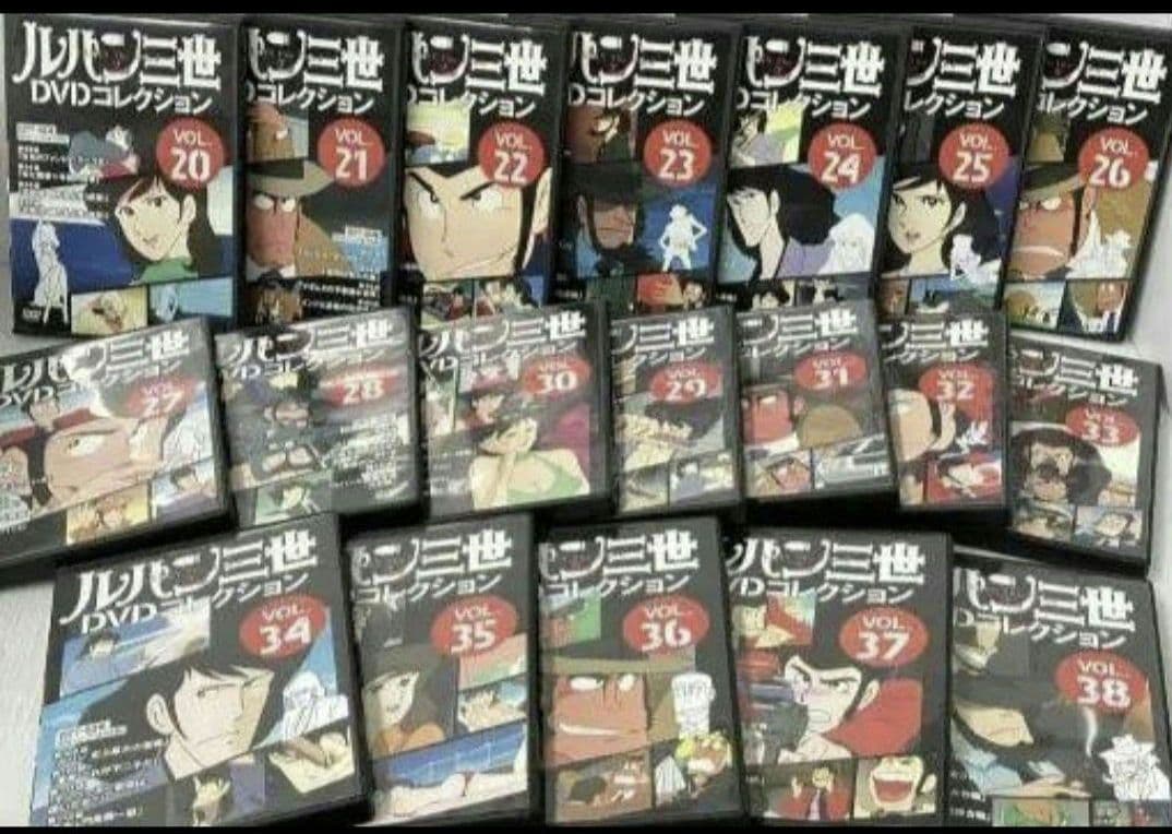 ルパン三世 DVDコレクション 全57巻セット