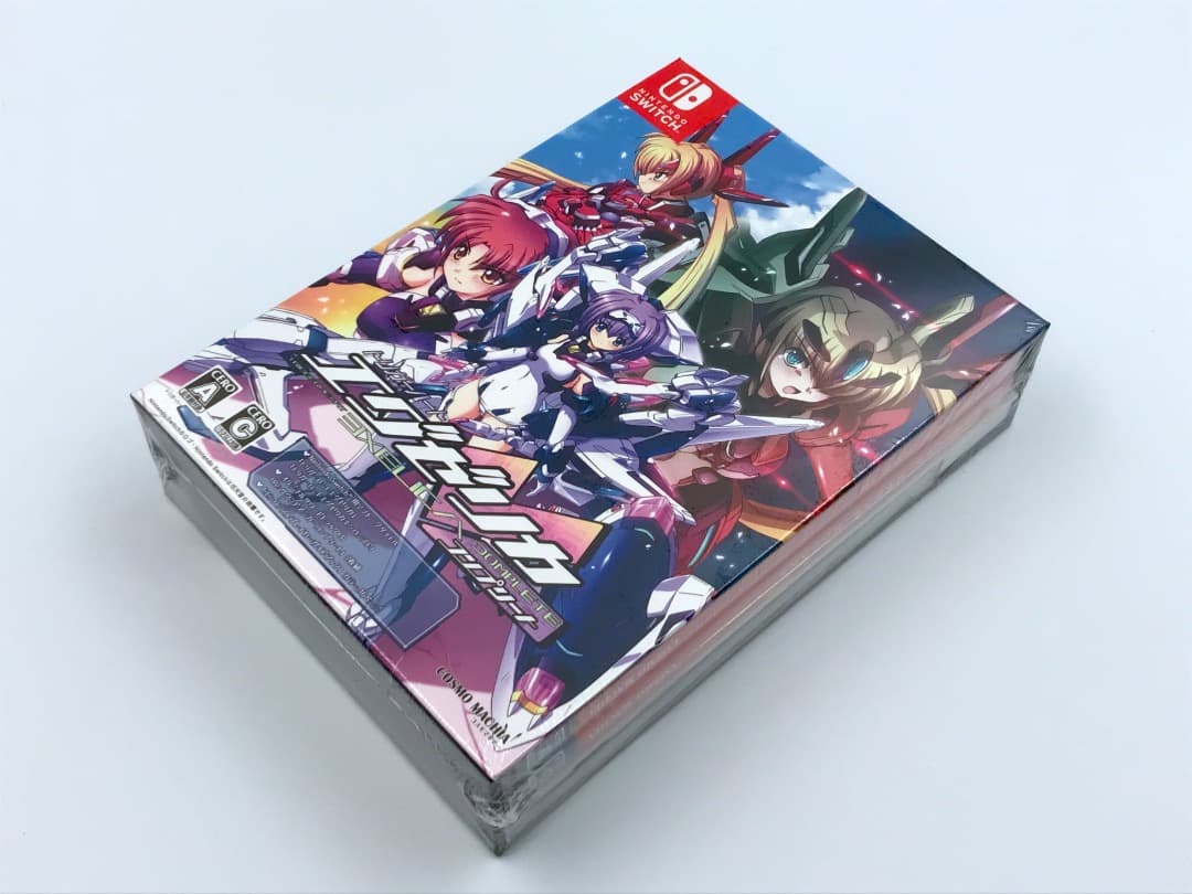 トリガーハート エグゼリカ コンプリート Switch