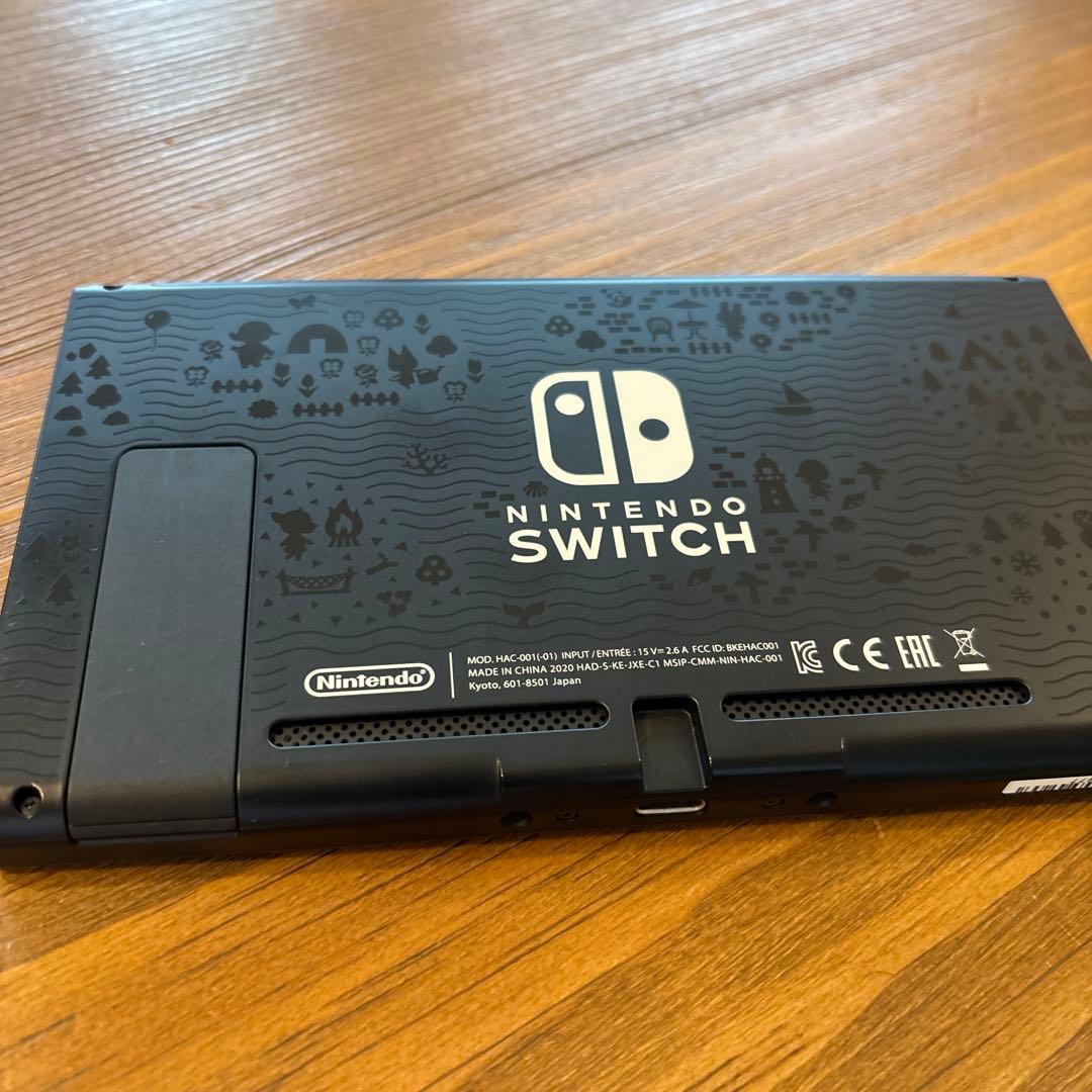 Nintendo Switch あつまれ どうぶつの森デザイン 本体