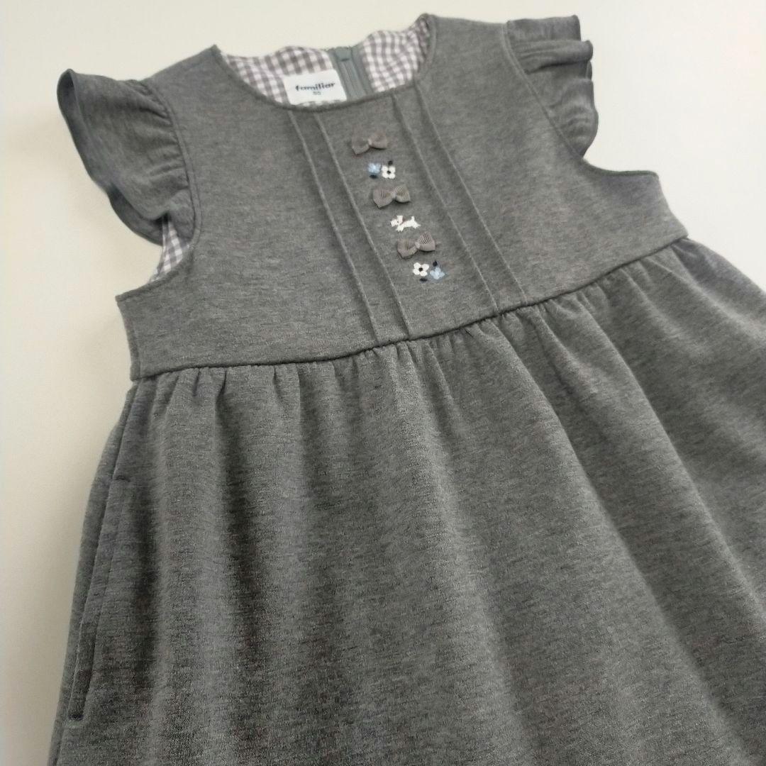 美品★現行品★90cm familiar ファミリア グレージャンパースカート