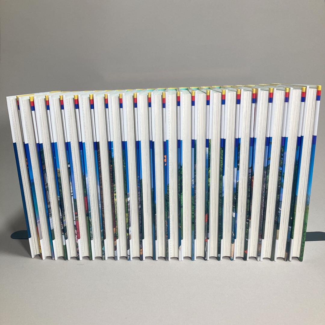美品　全巻セット　少年少女日本の歴史 小学館　1～21巻