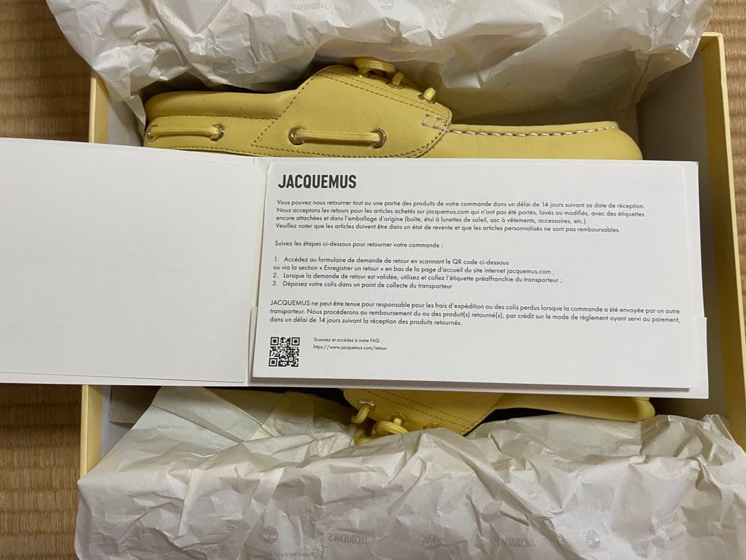 Jacquemus × Timberland