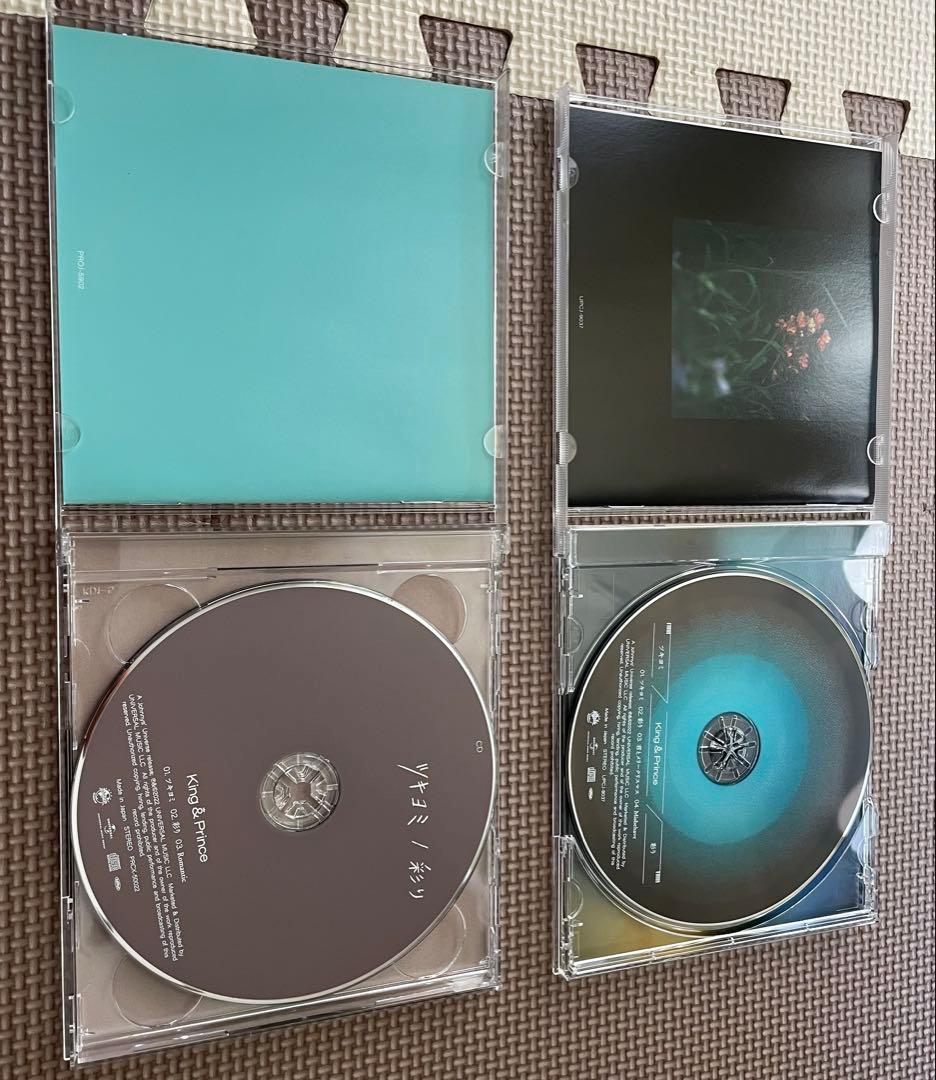 King & Prince CD/DVDセット