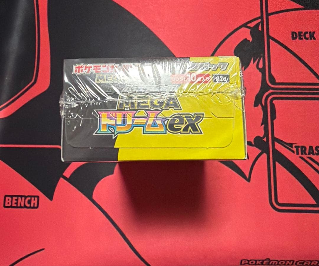 プロフ必見‼️ポケモンカードMEGAドリームex✅シュリンク付き✅