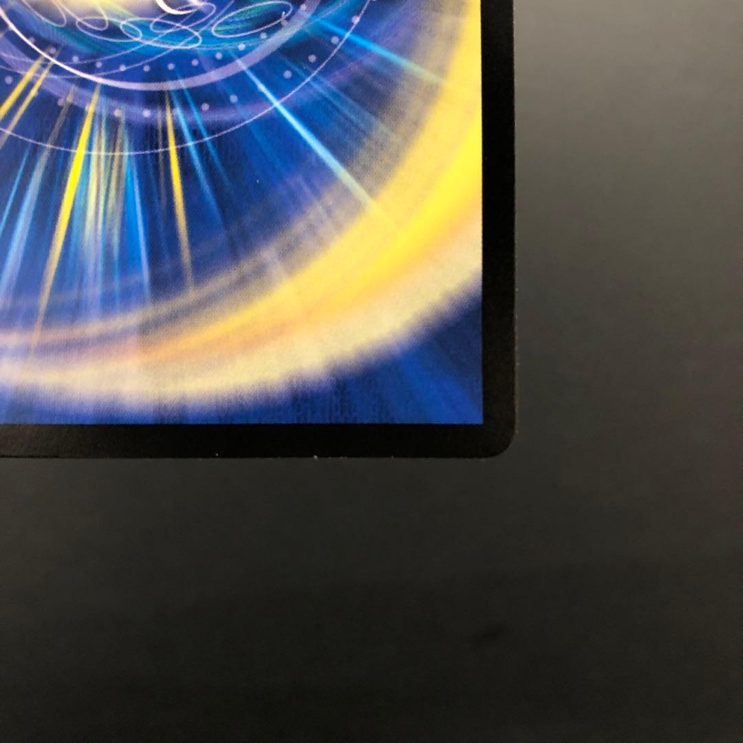 38●PP-「P」 25RP3 6/77 4枚セット KM0227-8