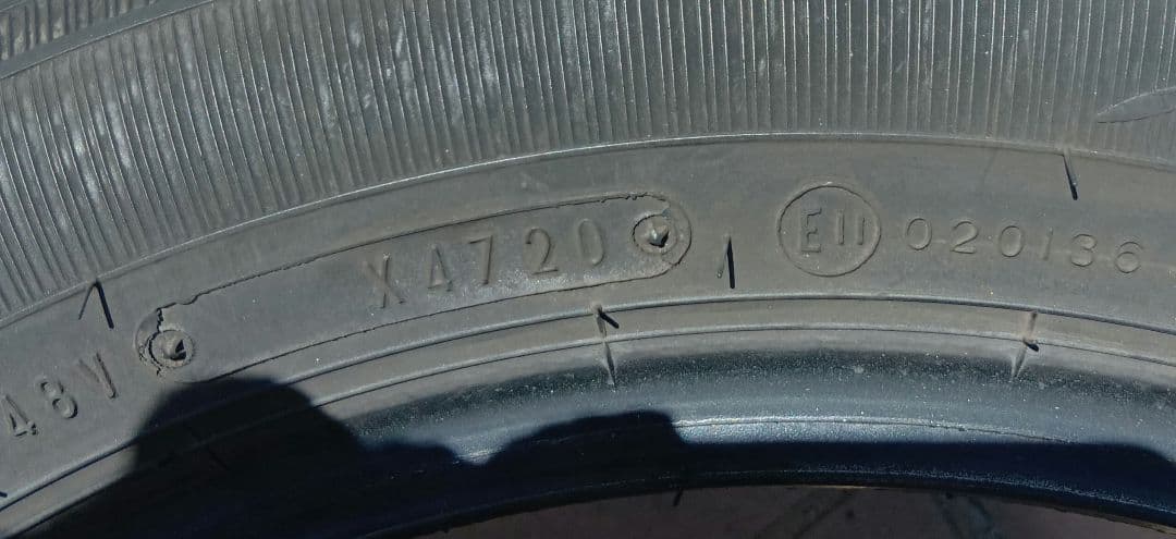 ダンロップ　エナセーブ 155/65 R14 2020年製 4本【送料込み】