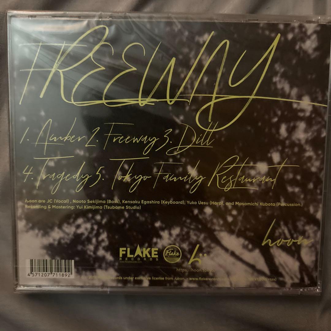 ［廃盤/未開封品］んoon / Freeway