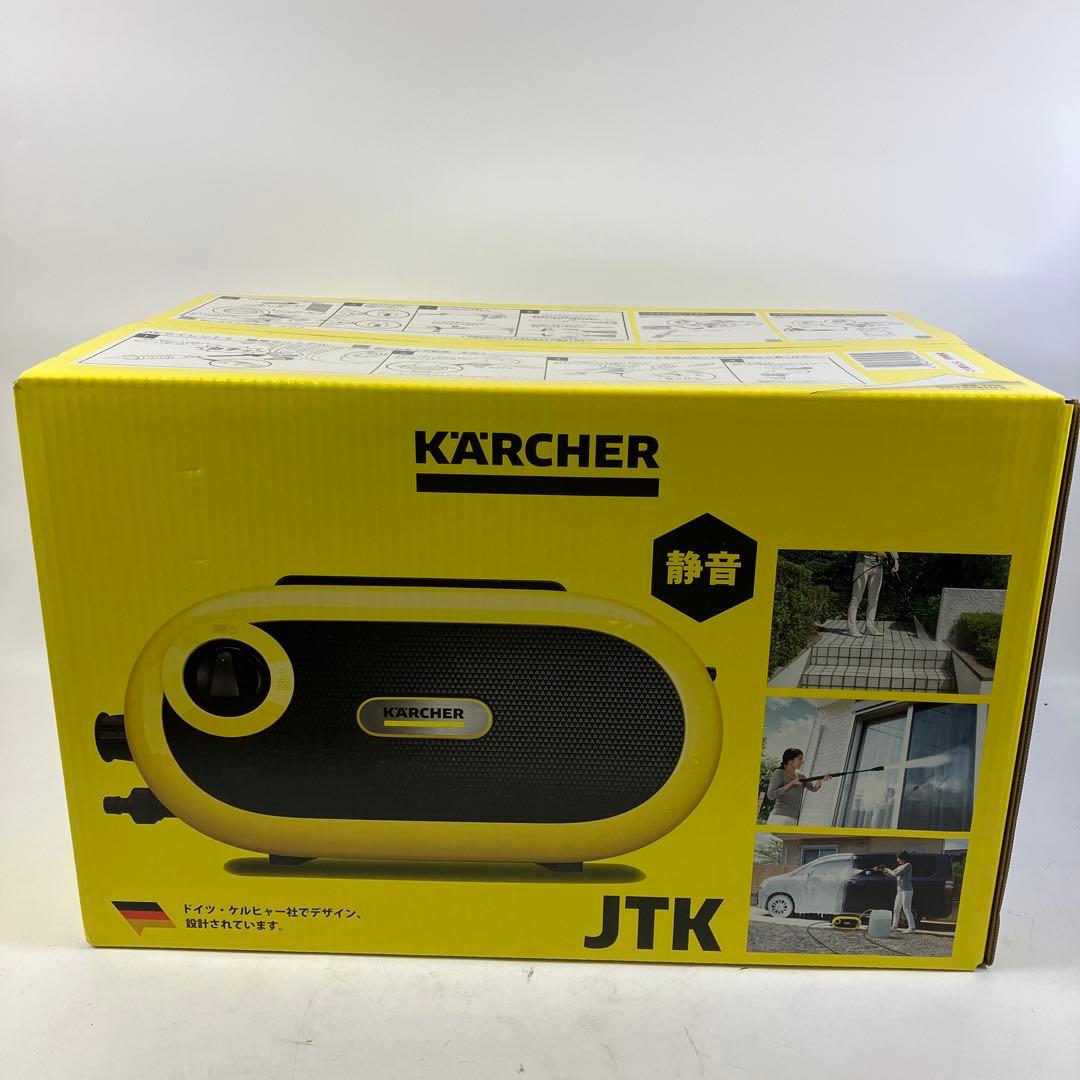 【未使用・未開封】 KARCHER JTK Silent S 家庭用高圧洗浄機