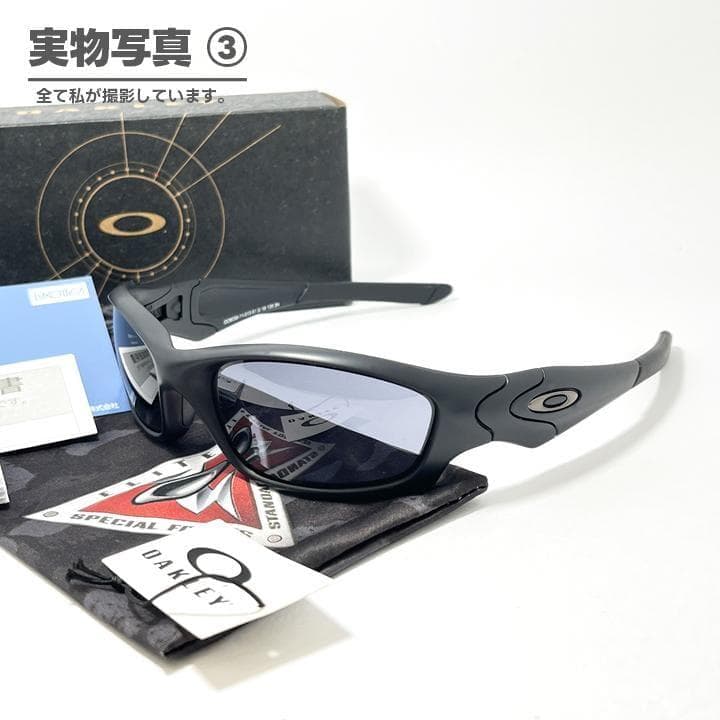 数量限定！！　IO氏着！OAKLEY Straight Jacket サングラス
