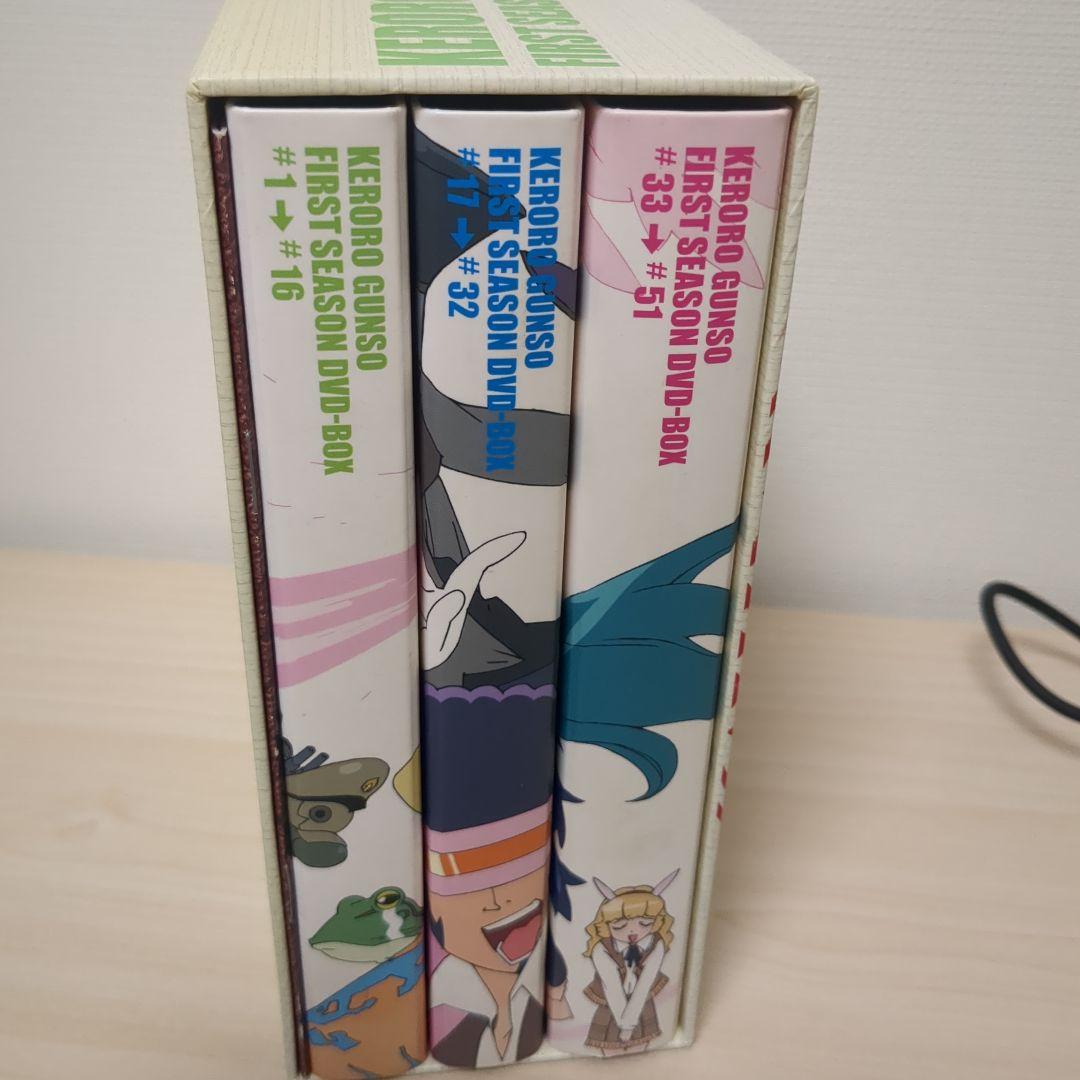 ケロロ軍曹 1stシーズン DVD-BOX〈初回生産限定・13枚組〉