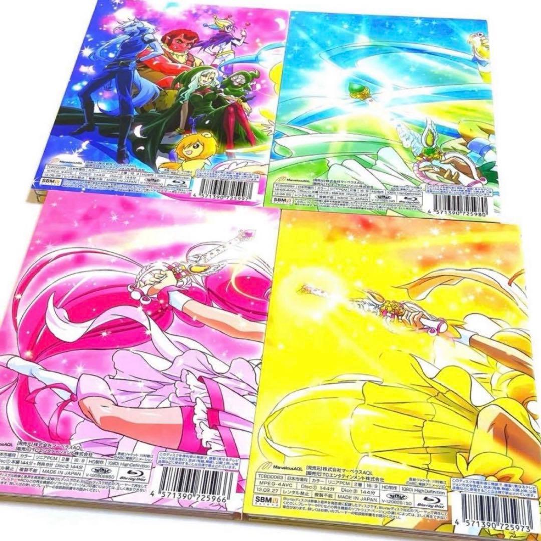 スマイルプリキュア! Vol.1-4 Blu-ray 全巻 セット 特典付き