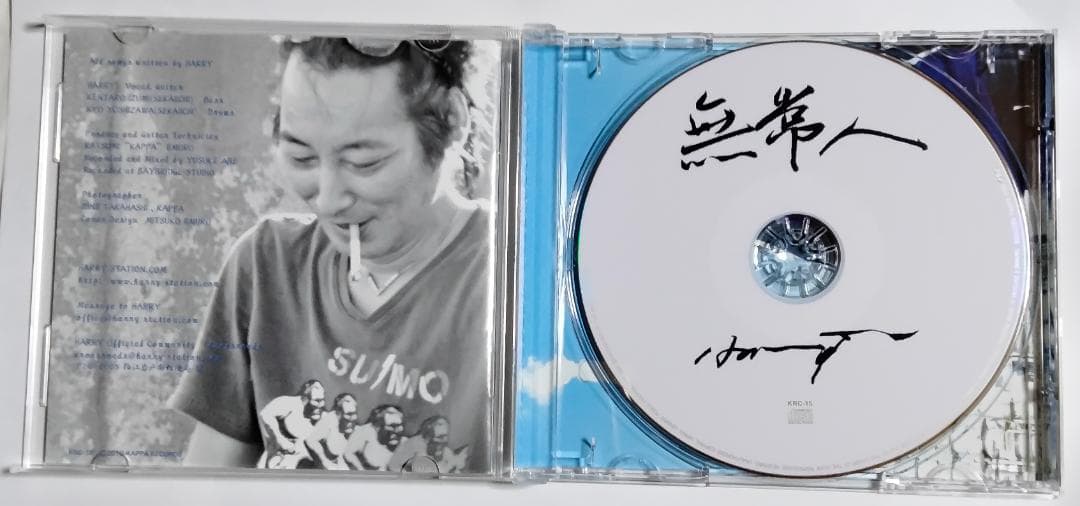 村越弘明 HARRY 無常人 CD The Street Sliders