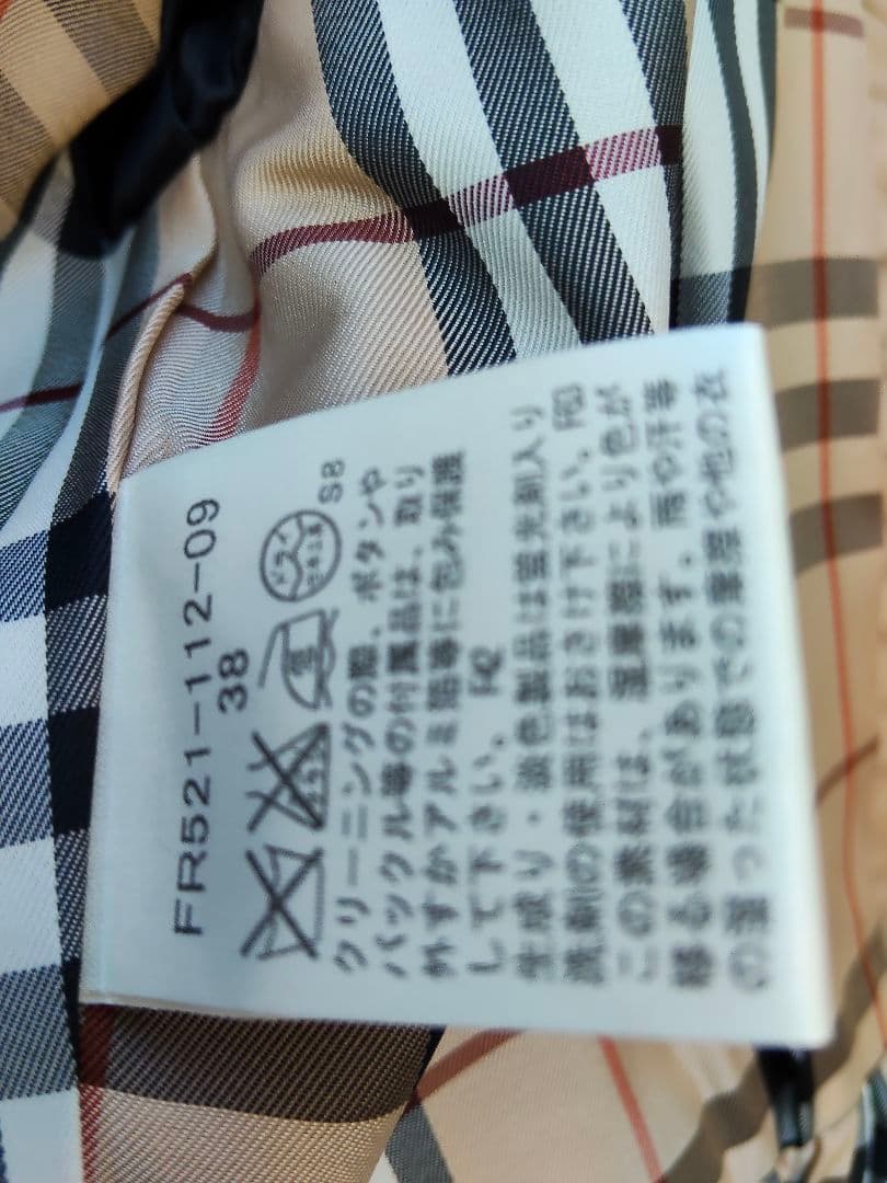 BURBERRY　ブラック トレンチコート 裏地ノバチェック