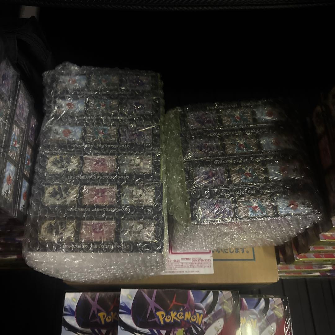 【ムニキスゼロ】（×55BOX）新品！未開封！シュリンクあり・ぺりぺりあり