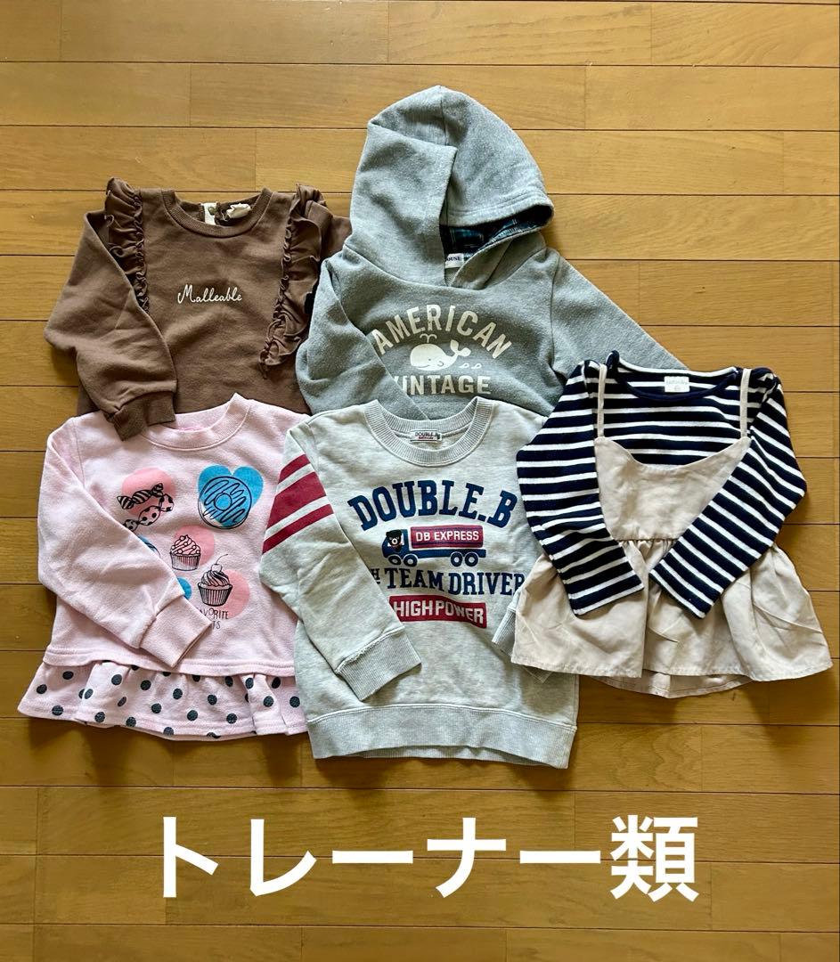 女の子100センチ