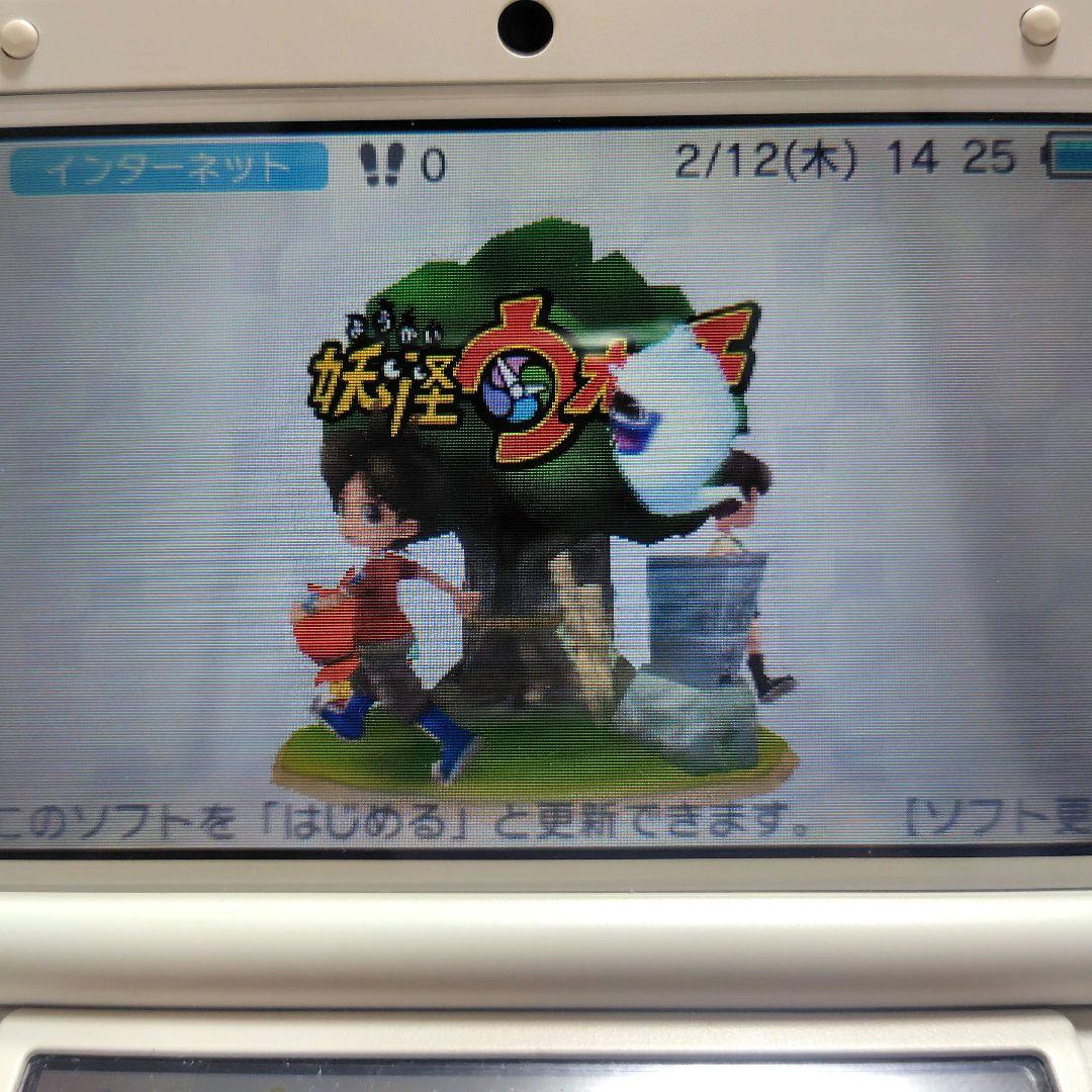 【動作確認済】妖怪ウォッチ 初代 本家 真打 白犬隊 4点セット