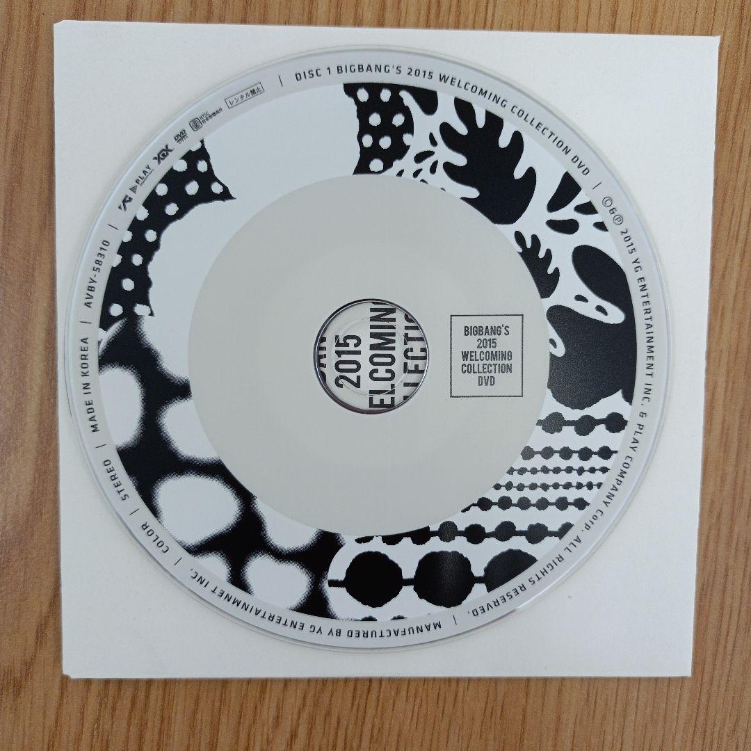 BIGBANG’S 2015 WELCOMING COLLECTION DVD
