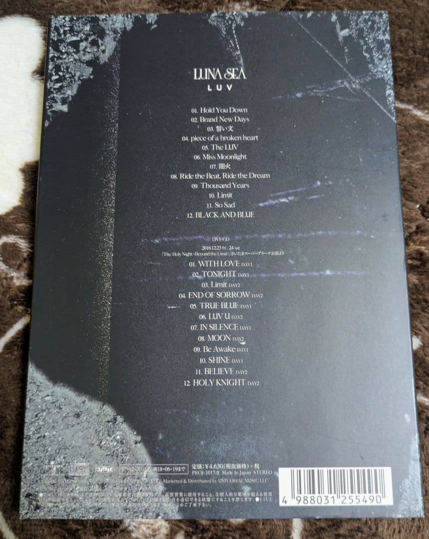 LUNA SEA LUV さいたまスーパーアリーナ会場限定盤 2CD