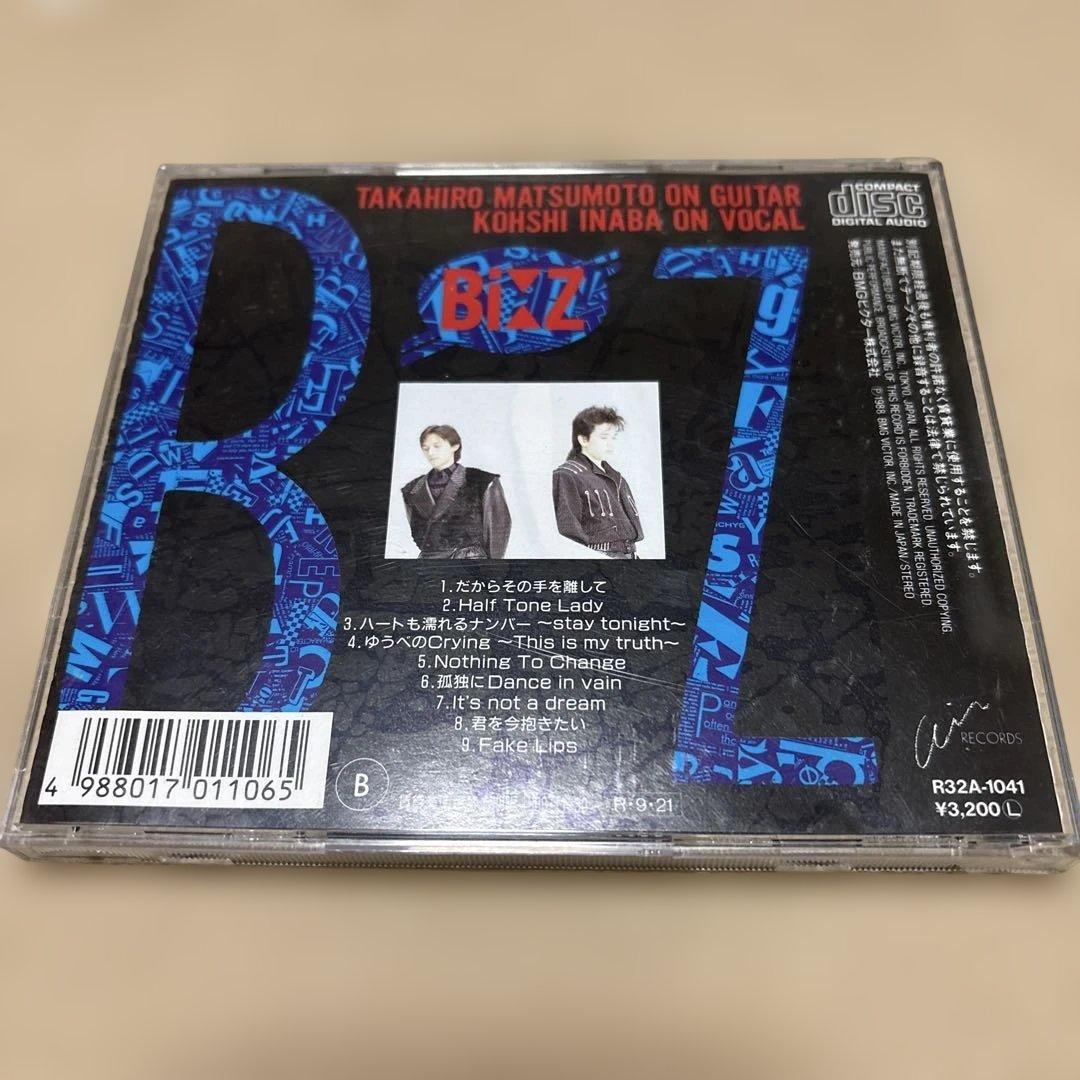 【税表記なし3200円盤】B'z B'z
