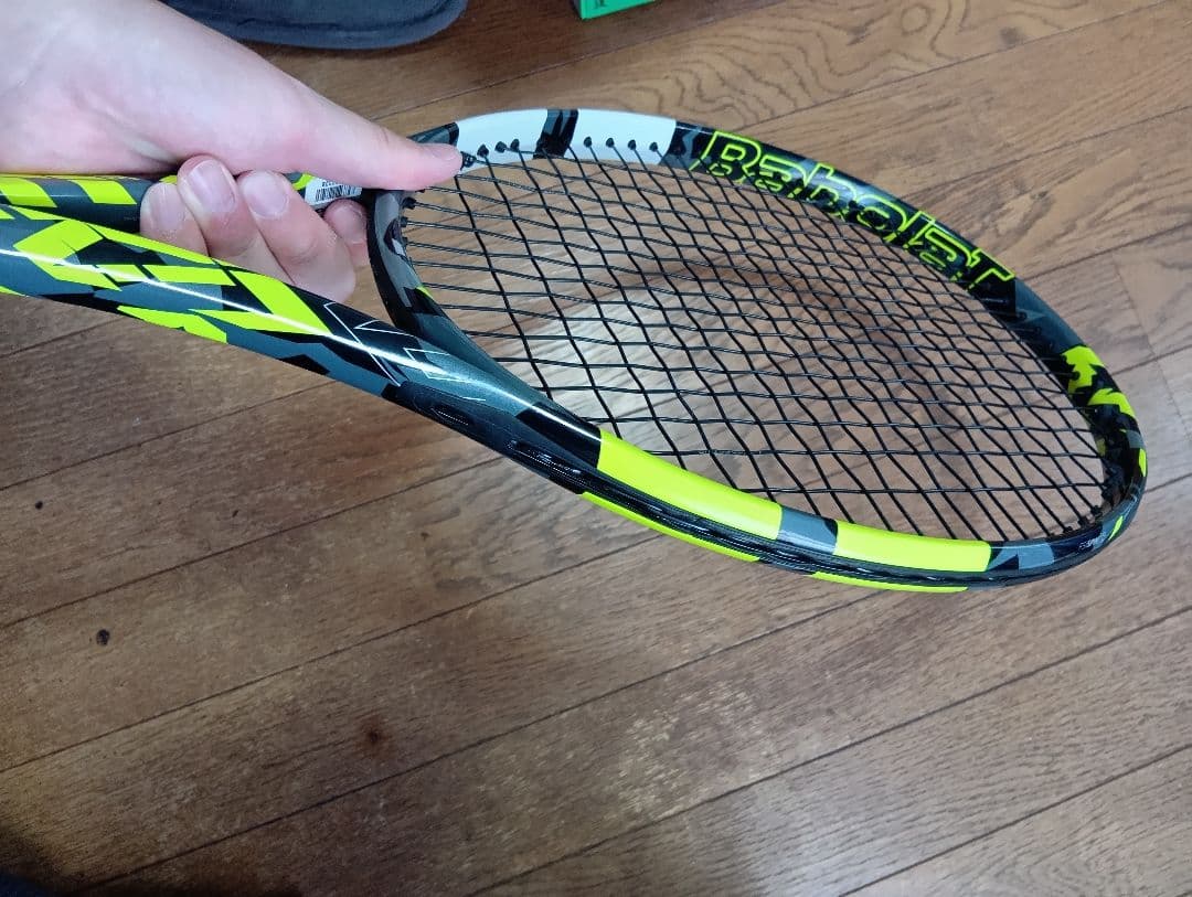 【極美品】BabolatPureAero98(2023モデル)