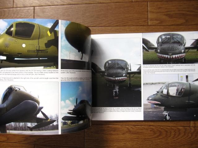 OV-1 Mohawk / Ken Neubeck　モホーク