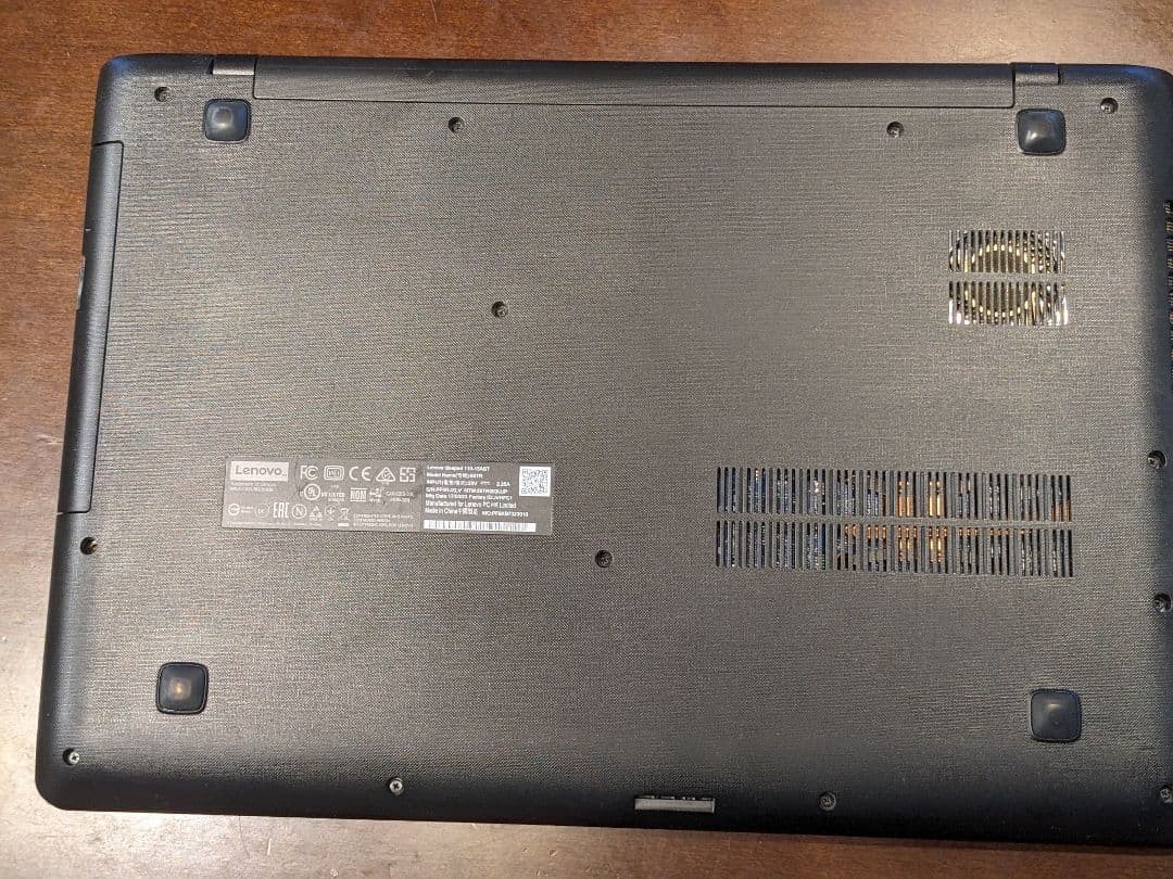 Lenovo ideapad110 15インチノートPC 日本語配列