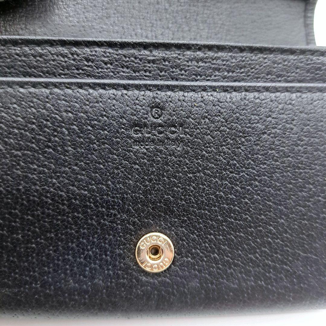 【美品】GUCCI 名刺入れ 黒 GGパターン キャンバス/レザー