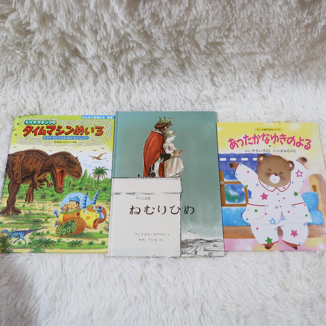 絵本まとめ売り　40冊セット　乳児　幼児　0歳　1歳　2歳 3歳 4歳 5歳