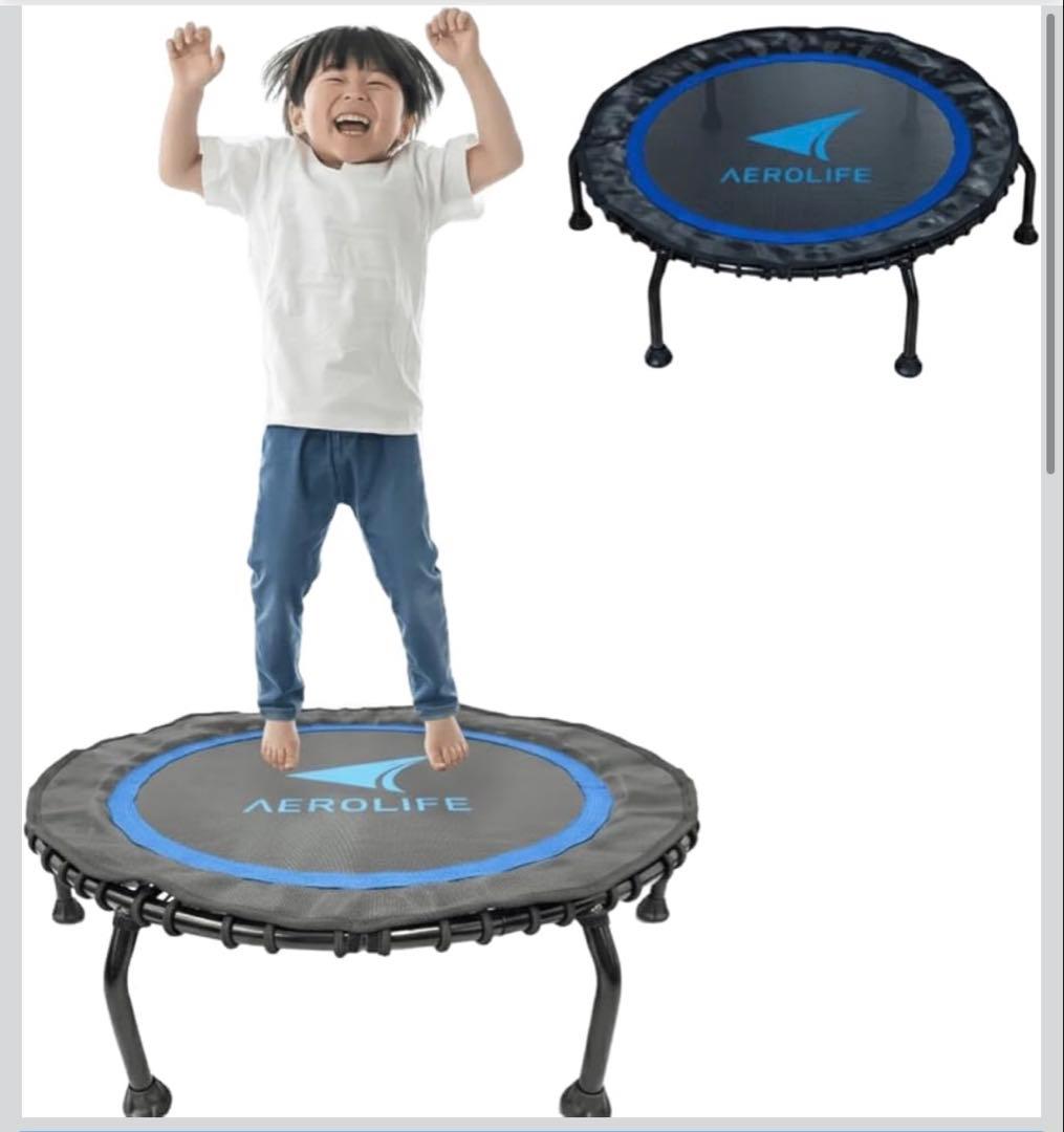 T*n様 エアロライフ DR-6800 トランポリン【美品】AEROLIFE