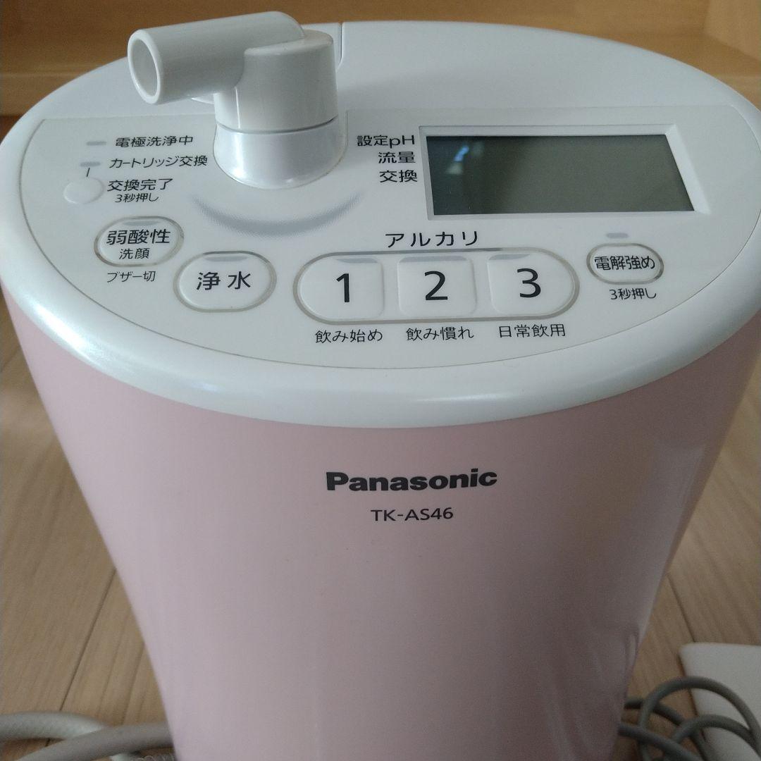 パナソニック　浄水器TK-AS46