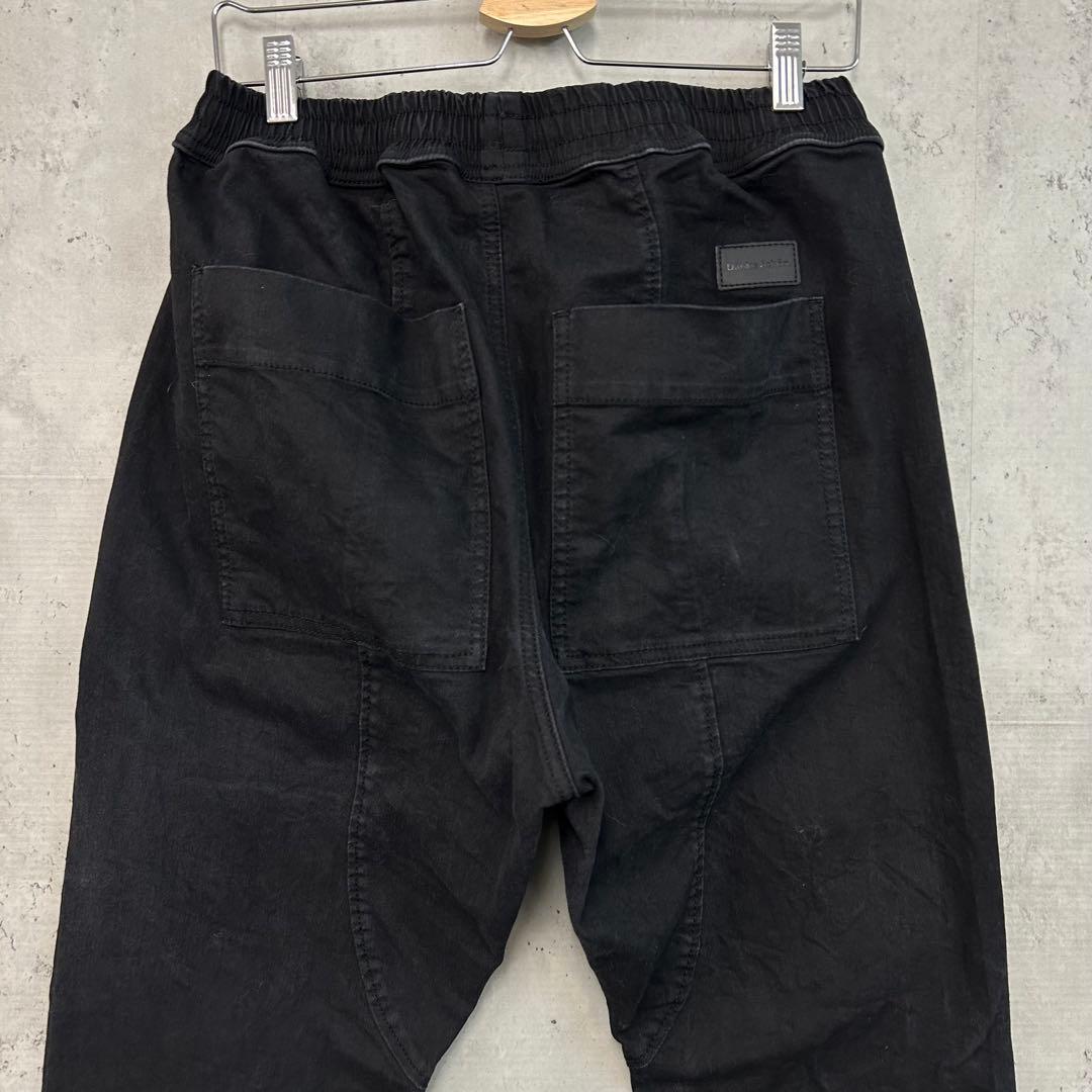 Danke Schon STTWILL SARROUEL PANTS サイズ32