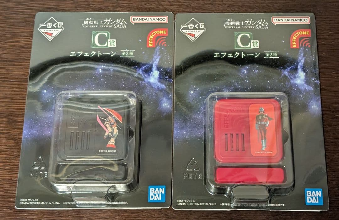 A賞 νガンダム ラストワン賞 サザビー BUSTISAN C賞 C賞2種 G賞