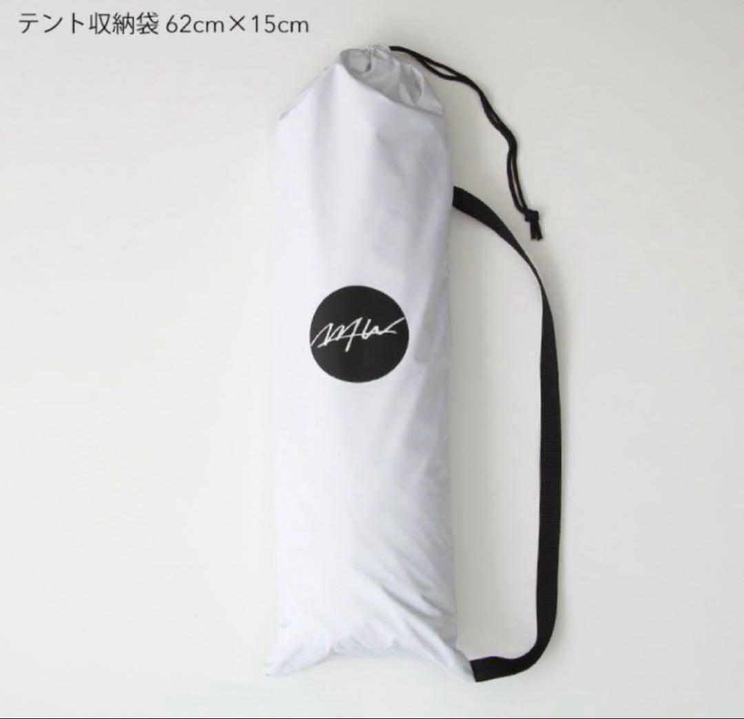 【即日発送】【美品】WTW SUMMER テント