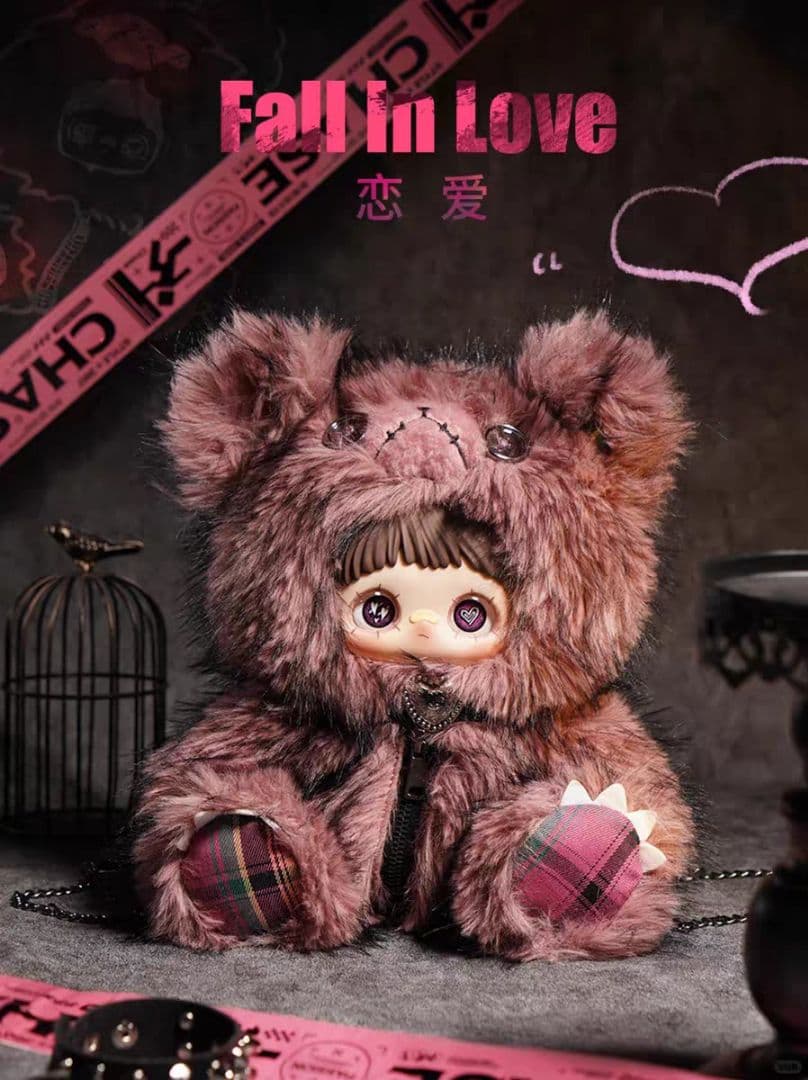 まとめ購入割引 Maymei 反逆シリーズ 400％ Fall in Love