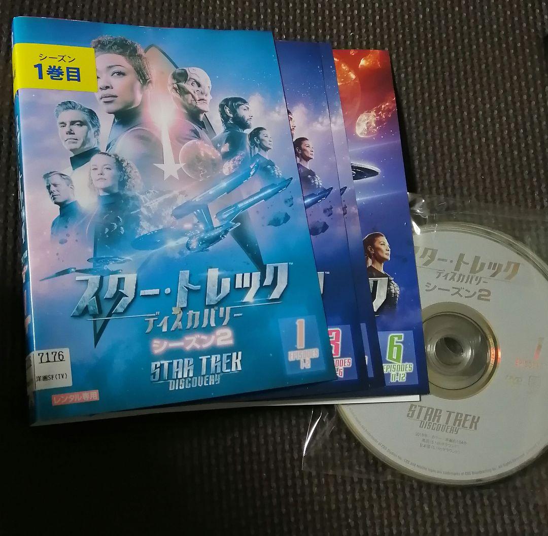 スタートレックディスカバリー　シーズン1−4 レンタル　DVD